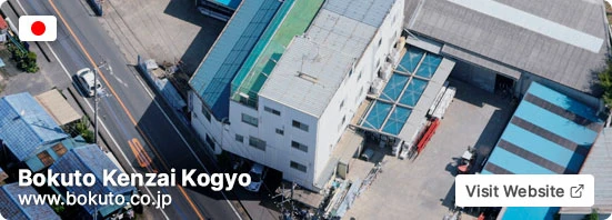Bokuto Kenzai Kogyo